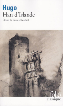 Han D'Islande купить