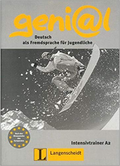 geni@l А2: Intensivtrainer купить