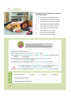 Grammatica per ragazzi +codice i-d-e-e купить