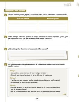 Pragmatica C1-C2 купить