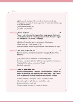 Pragmatica B1-B2 купить