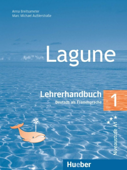 Lagune 1 Lehrerhandbuch купить