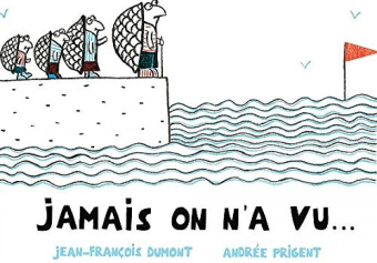 Jamais on n'a vu… купить