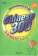 Chinese 300 with CD купить