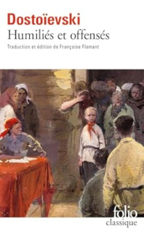 Humilies et Offenses купить
