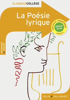 Poesie lyrique купить
