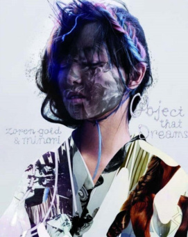 Object that Dreams купить