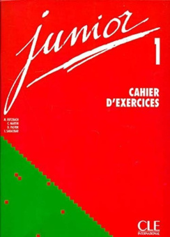 Junior 1 - Cahier d'exercices купить