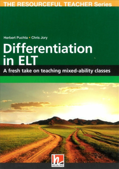 Differentiation in ELT купить