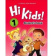 Hi Kids 1 Class CD купить