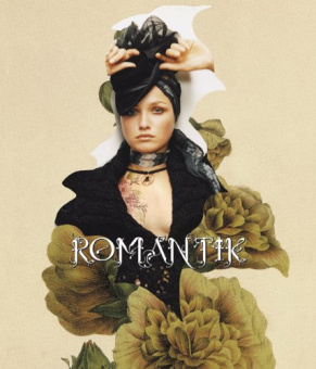 Romantik купить