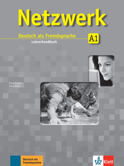 Netzwerk A1 Lehrerhandbuch купить
