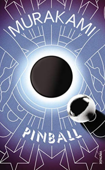 Wind Pinball Two Novels купить