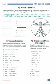Progetto italiano nel tempo libero A1-A2 купить