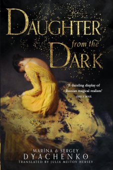Daughter from the Dark купить