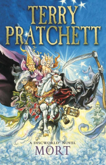 Pratchett Terry.  Mort купить
