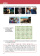 Italiani: personaggi che il mondo ci invidia: Cinema B1-B2 купить Italiani: personaggi che il mondo ci invidia: Cinema B1-B2 купить