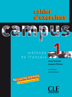 Campus 1 - Cahier D'exercices купить