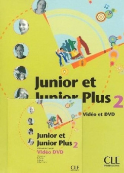 Junior Plus 2 - DVD video PAL купить