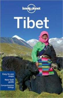 Tibet (Country Travel Guide) купить