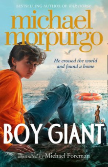Boy Giant : Son of Gulliver купить