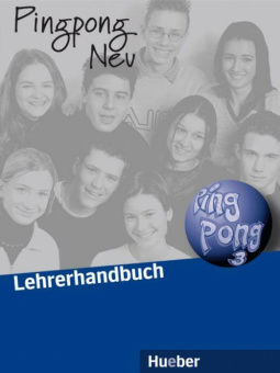 Pingpong Neu 3 Lehrerhandbuch купить