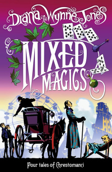 Mixed Magics (Chrestomanci 5) купить