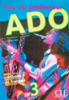 ADO 3 - Livre du professeur купить
