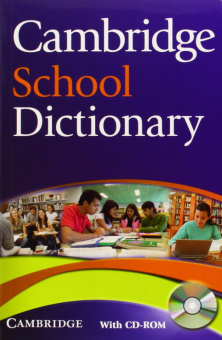 Cambridge School Dictionary Paperback купить