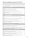 Vitamina B2 Cuaderno de ejercicios + licencia купить Vitamina B2 Cuaderno de ejercicios + licencia купить