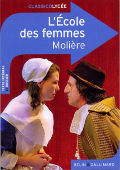 Ecole des femmes купить