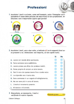 Primo ascolto Libro + Tracce audio, QR code купить