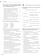 Vitamina B2 Cuaderno de ejercicios + licencia купить Vitamina B2 Cuaderno de ejercicios + licencia купить