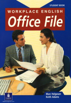 Office File Student's Book купить