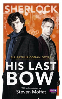 Sherlock: His Last Bow купить