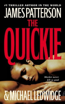 The Quickie купить