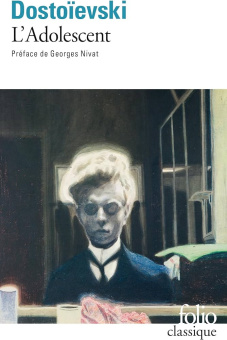 L'Adolescent купить