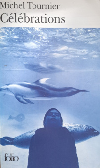 Celebrations купить