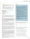 Vitamina C1 Libro del alumno + licencia купить Vitamina C1 Libro del alumno + licencia купить