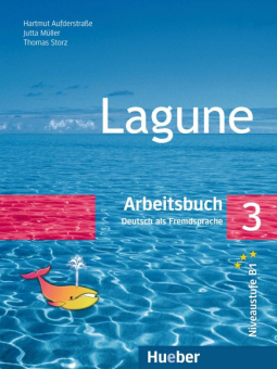 Lagune 3 Arbeitsbuch купить