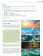 Vitamina B2 Libro del alumno + licencia купить Vitamina B2 Libro del alumno + licencia купить