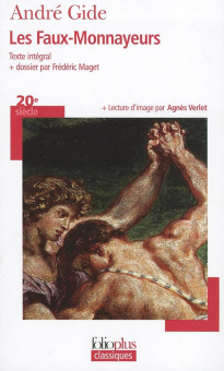 Faux-Monnayeurs купить