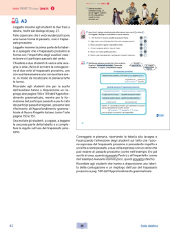 Nuovo Progetto italiano Junior 2 Guida per l'insegnante купить