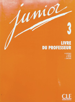 Junior 3 - Livre du professeur купить