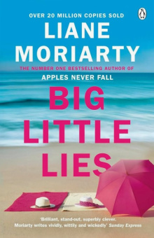 Big Little Lies купить