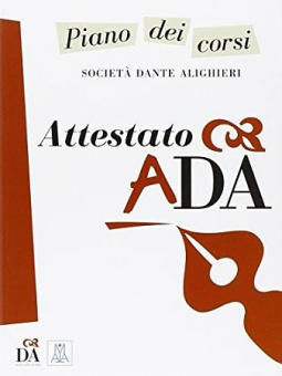 ADA Dante Aligheri купить