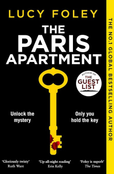 Paris Apartment купить