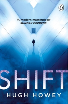 Shift купить