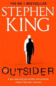 King Stephen. The Outsider купить