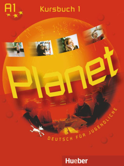 Planet 1 Kursbuch купить